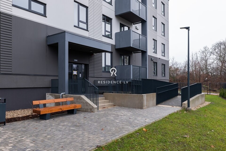 Liepājas iela, Rīga