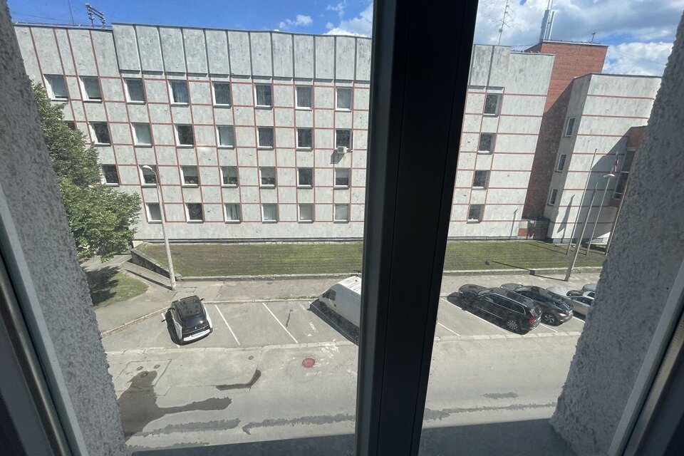 Rūpniecības iela 7, Rīga