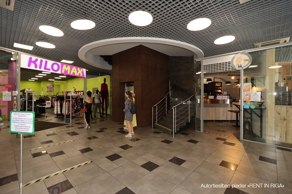 Vaidavas iela 12, Rīga