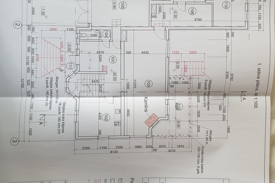 Ozolu iela 2, Ādaži, Ādažu nov.