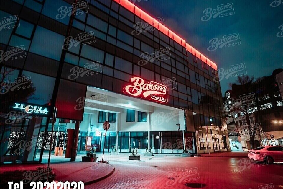 Cēsu iela 31, Rīga