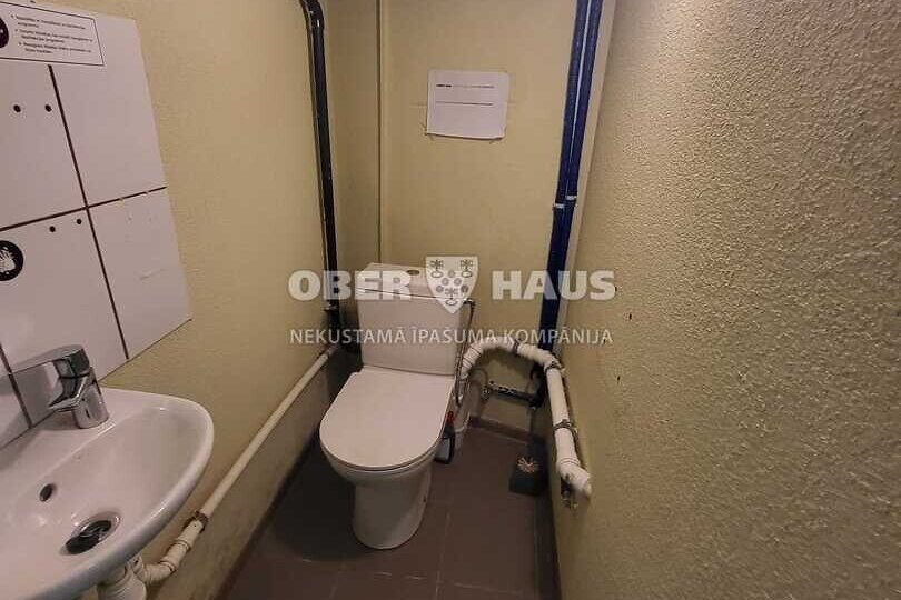 Tērbatas iela 2B, Rīga