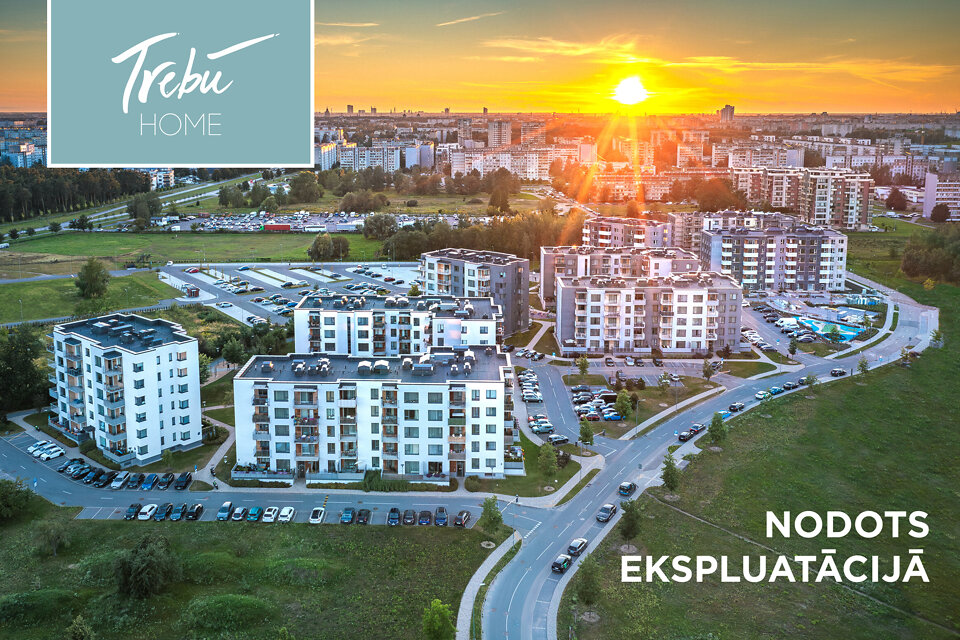 Kupriču iela 3A, Rīga