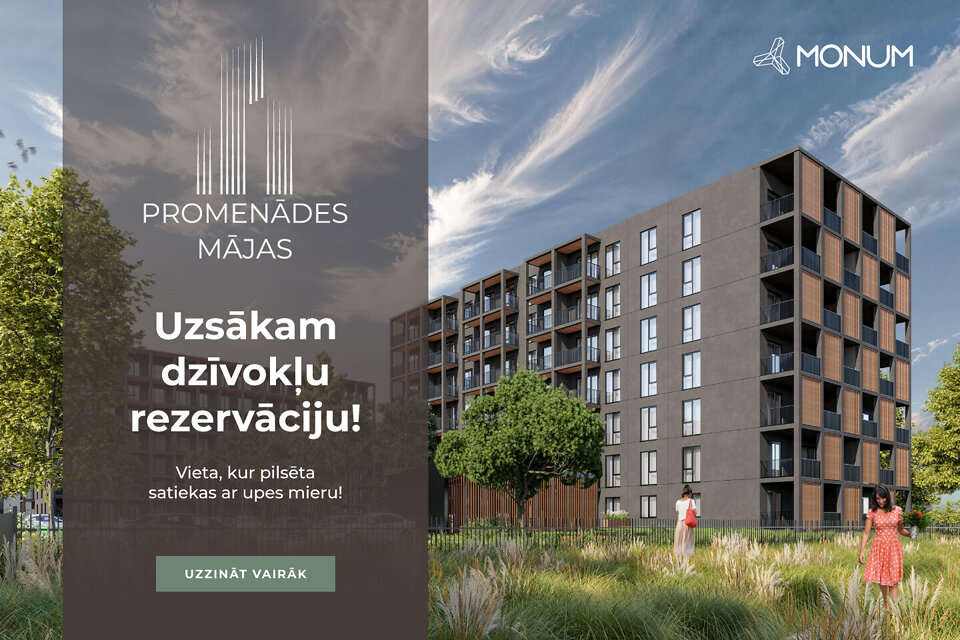 Latgales iela 324C, Rīga