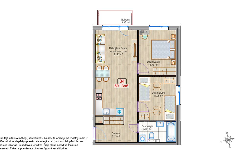 Brāļu Kaudzīšu iela 37, Rīga