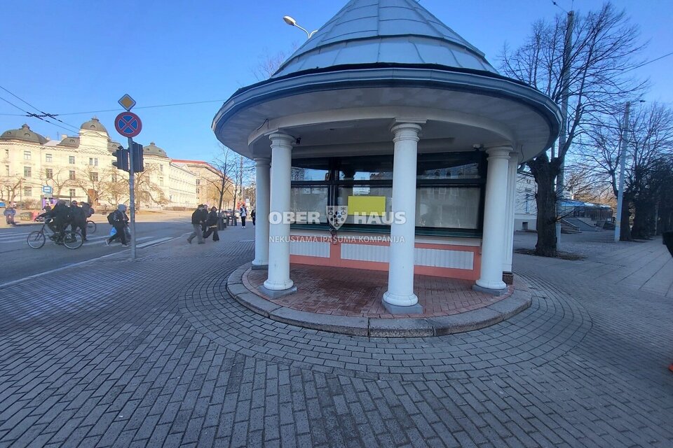 Tērbatas iela 2B, Rīga