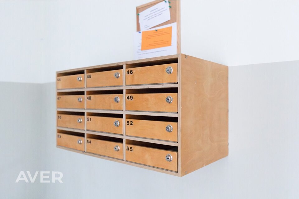 Brīvības gatve 338, Rīga