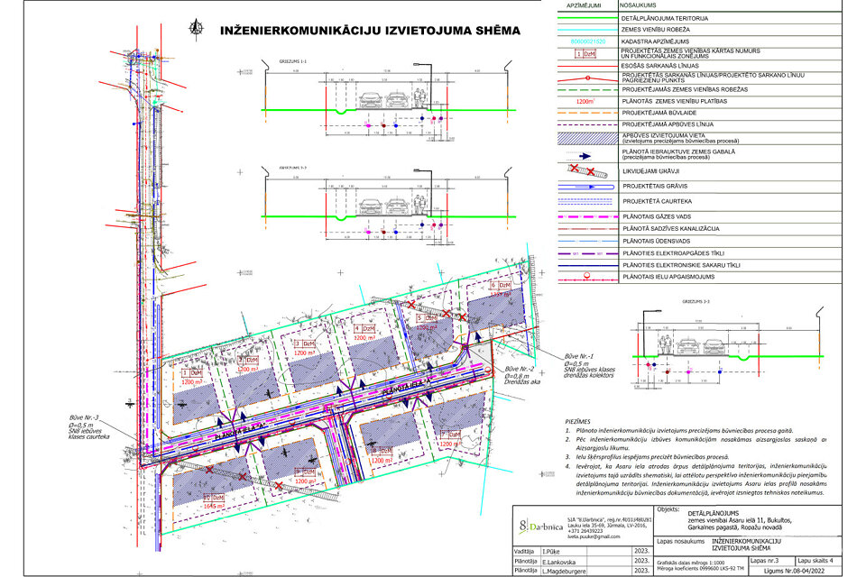 Asaru iela, Bukulti, Ropažu nov.