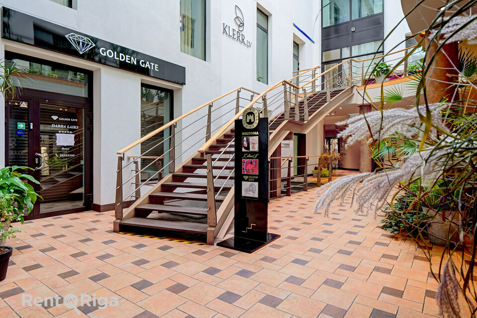 Meierovica 16, Rīga