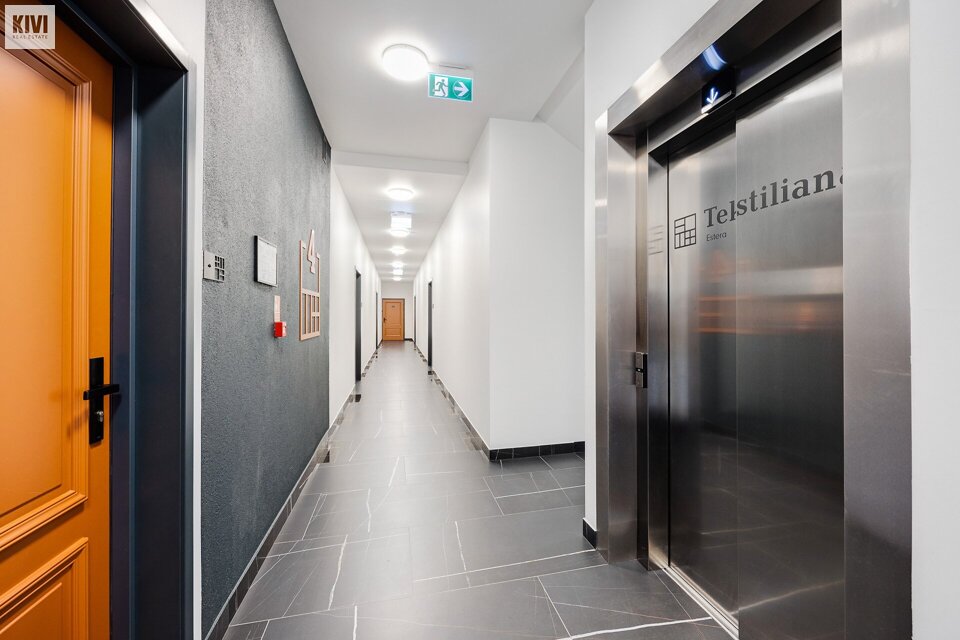 Torņakalna iela 2, Rīga