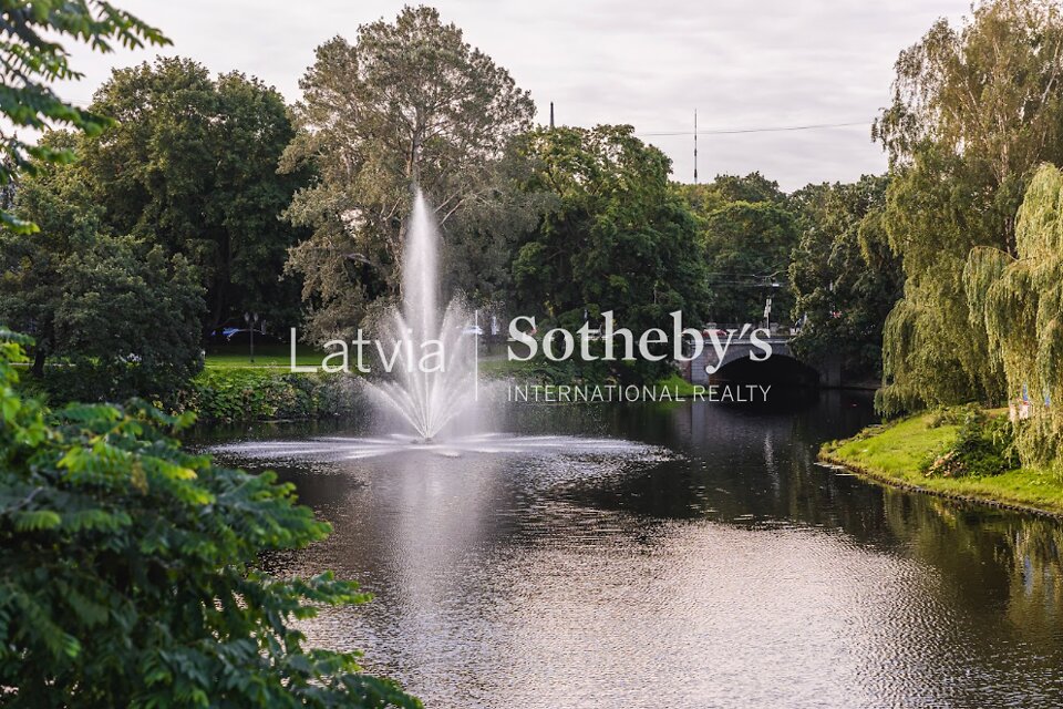 Blaumaņa iela, Rīga