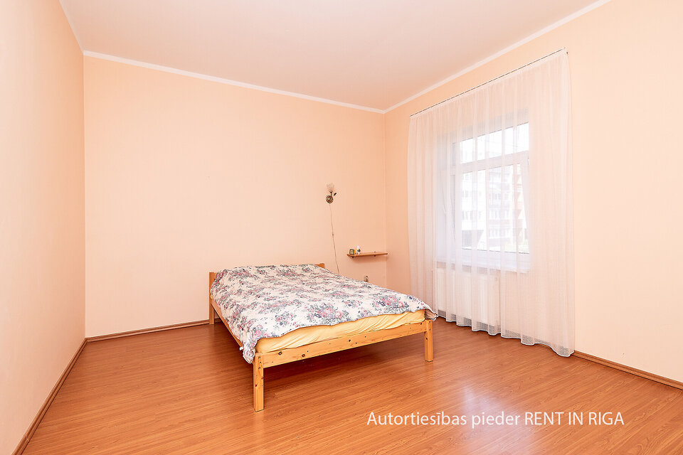 Bauskas iela 5, Jūrmala