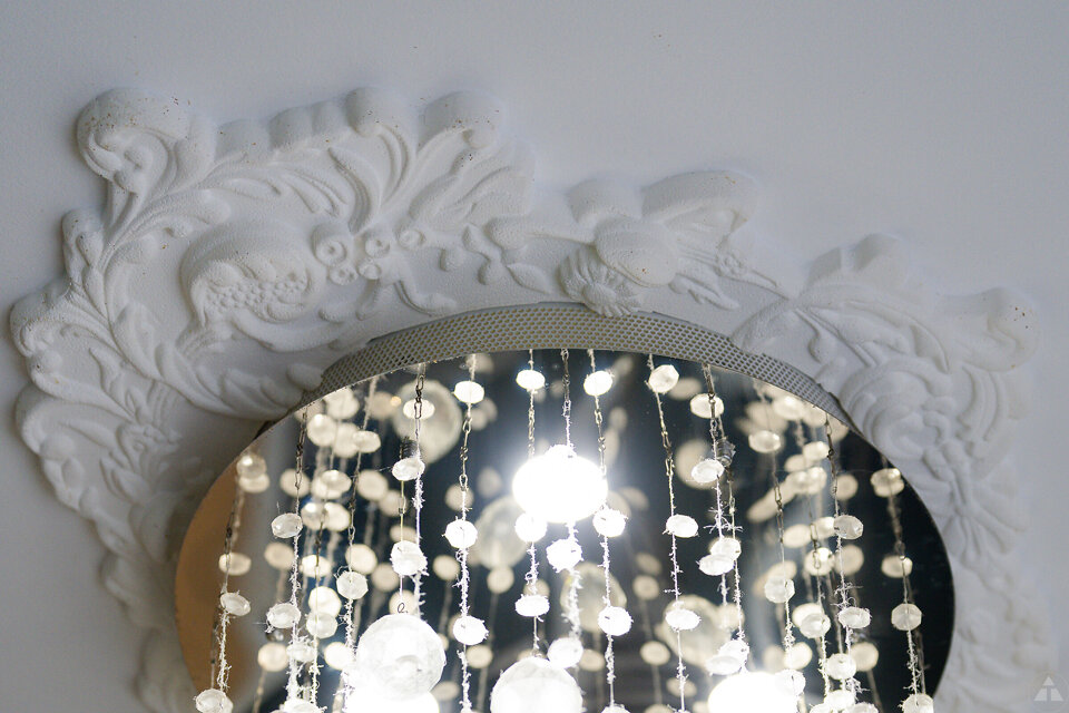 Asteru iela 17, Jelgava