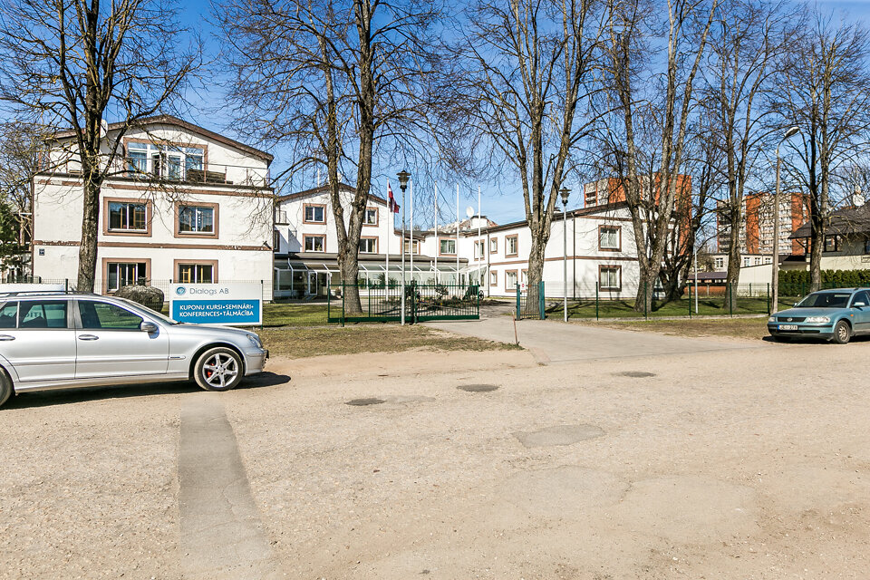 Murjāņu iela 1A, Rīga