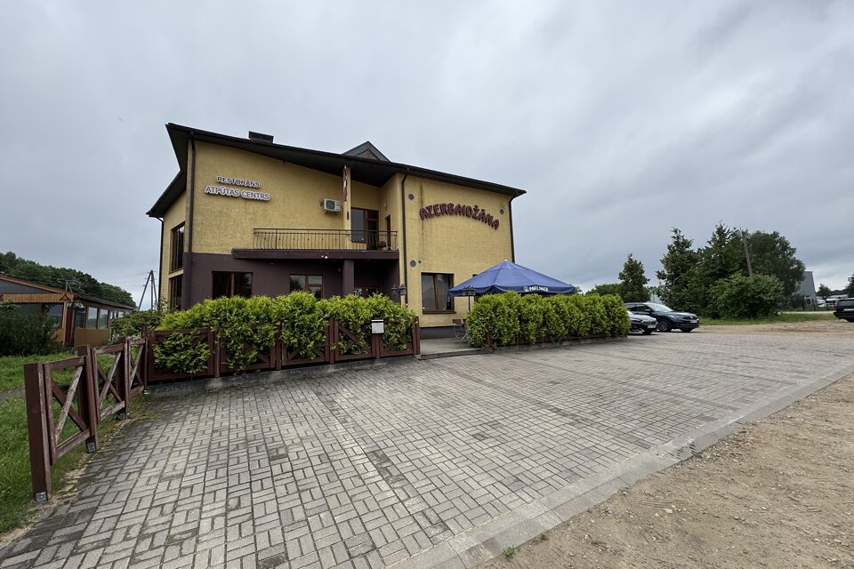 Acones iela 5, Ulbroka, Ropažu nov.