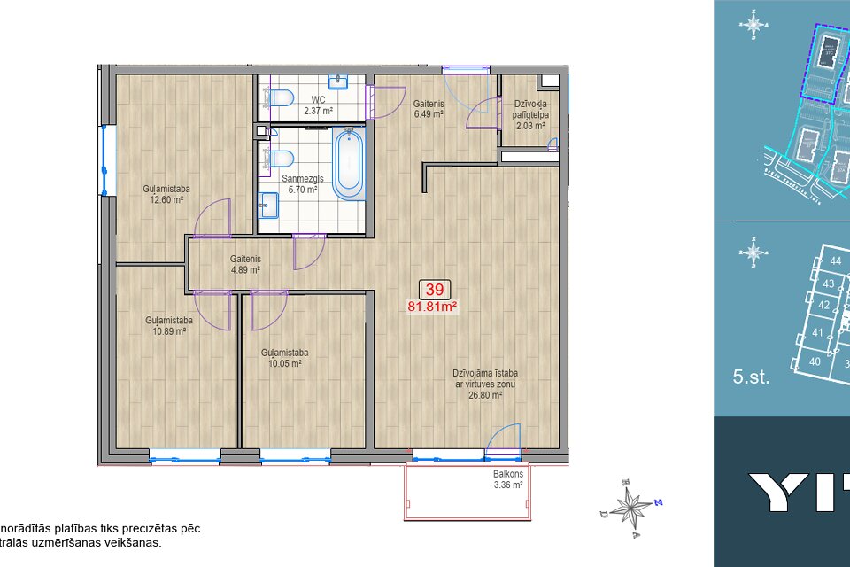 Brāļu Kaudzīšu iela 37, Rīga