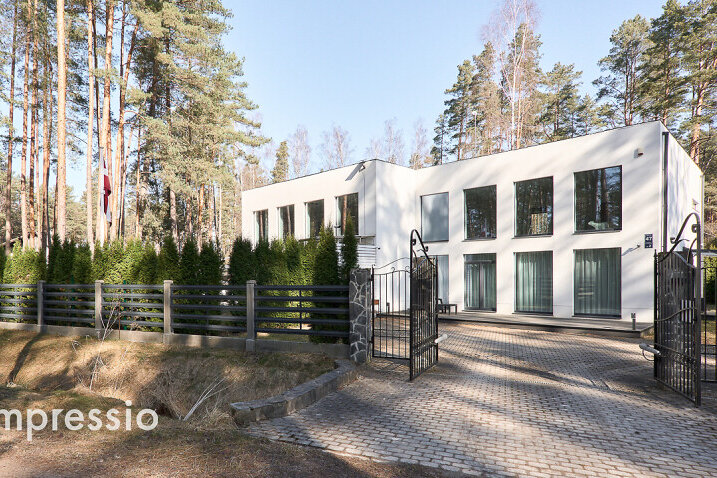 Cīruļu iela, Jūrmala