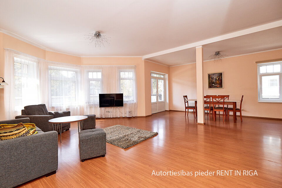 Bauskas iela 5, Jūrmala