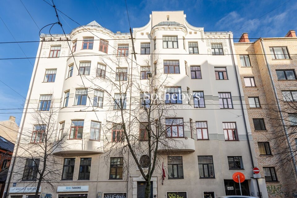 Ģertrūdes iela, Rīga