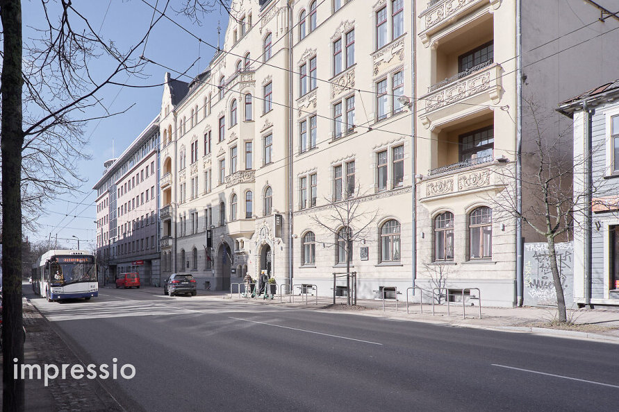 Krišjāņa Valdemāra iela 23, Rīga