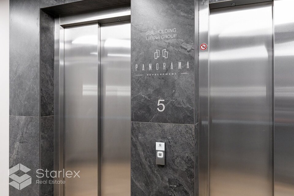 Lielirbes iela 15, Rīga