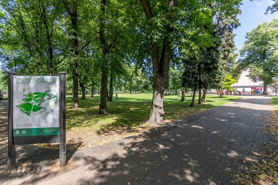 Sparģeļu iela 10, Rīga