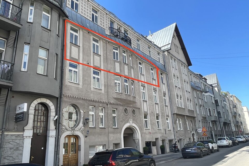 Rūpniecības iela 7, Rīga