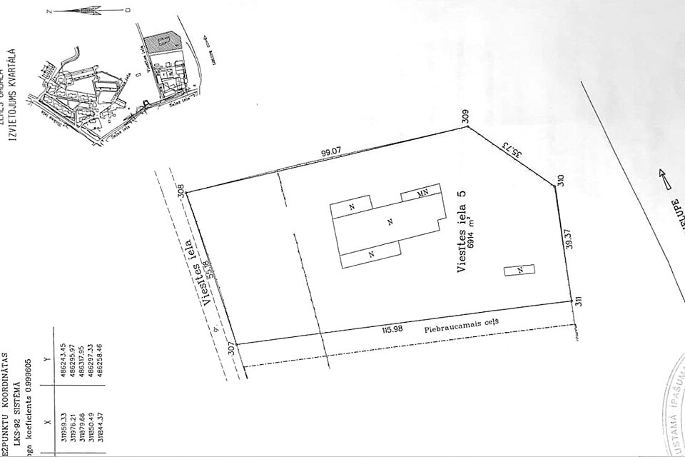 Viesītes iela 5, Jūrmala