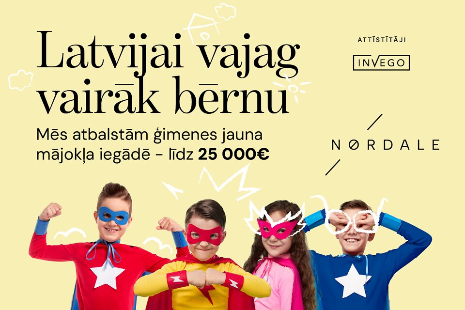 Šmerļa iela 3c, Rīga