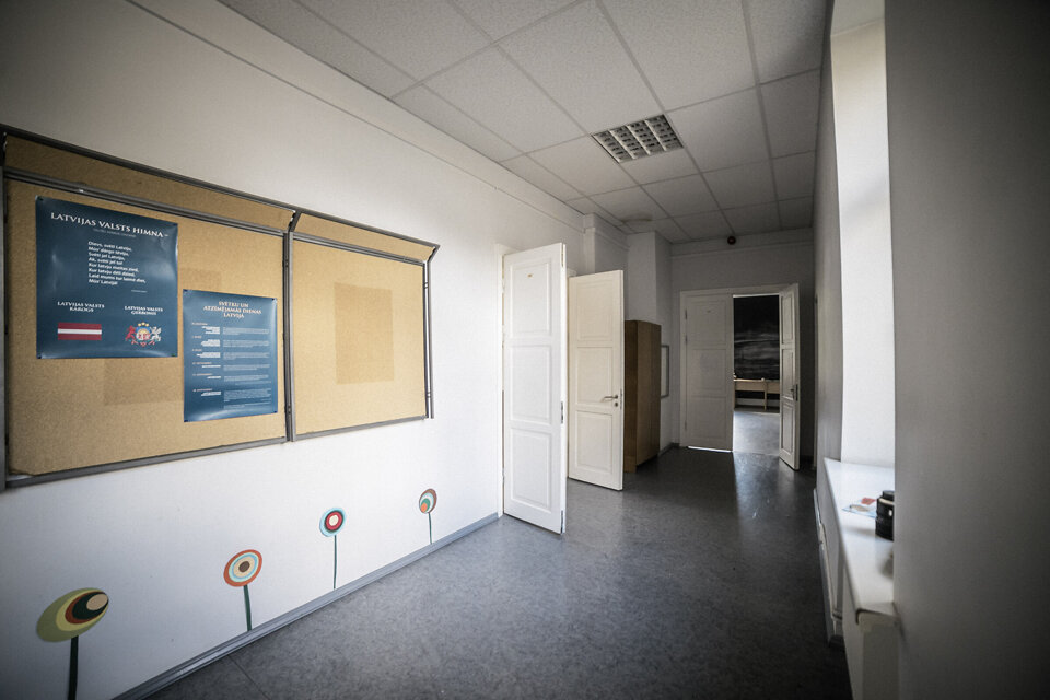 Jūrmalas gatve, Rīga