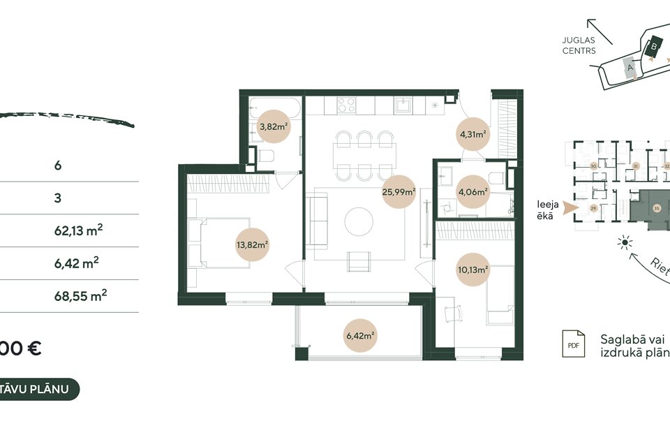 Braila iela 23, Rīga