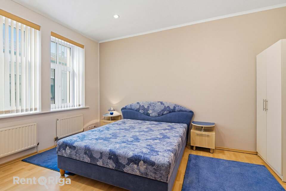 Riharda Vāgnera iela 8, Rīga