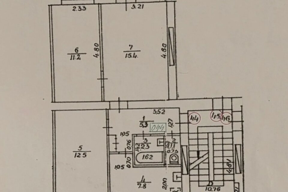 Baltezera iela 2, Rīga