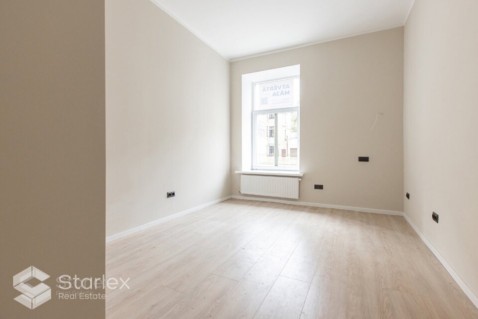 Brīvības iela 146, Rīga