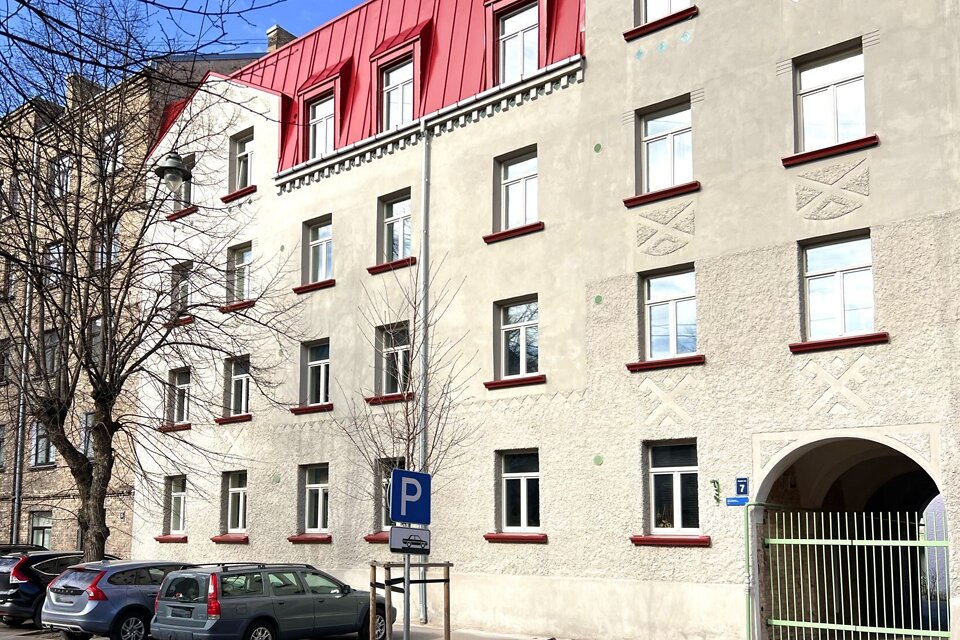 Alauksta iela 7, Rīga