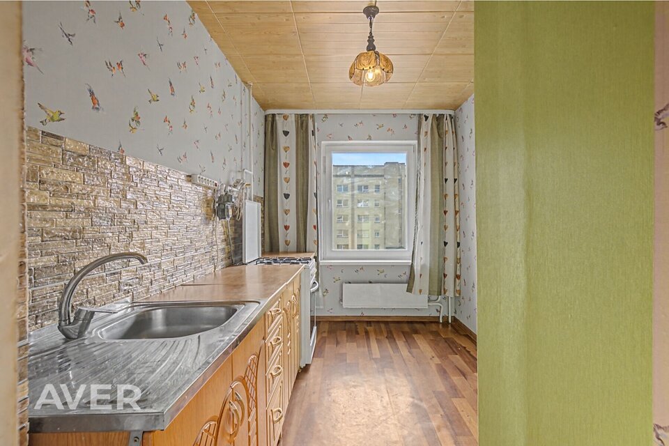 Ūdens iela 1, Valmiera, Valmieras nov.