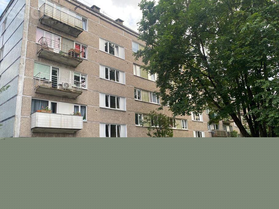 Ūdens iela 1, Valmiera, Valmieras nov.