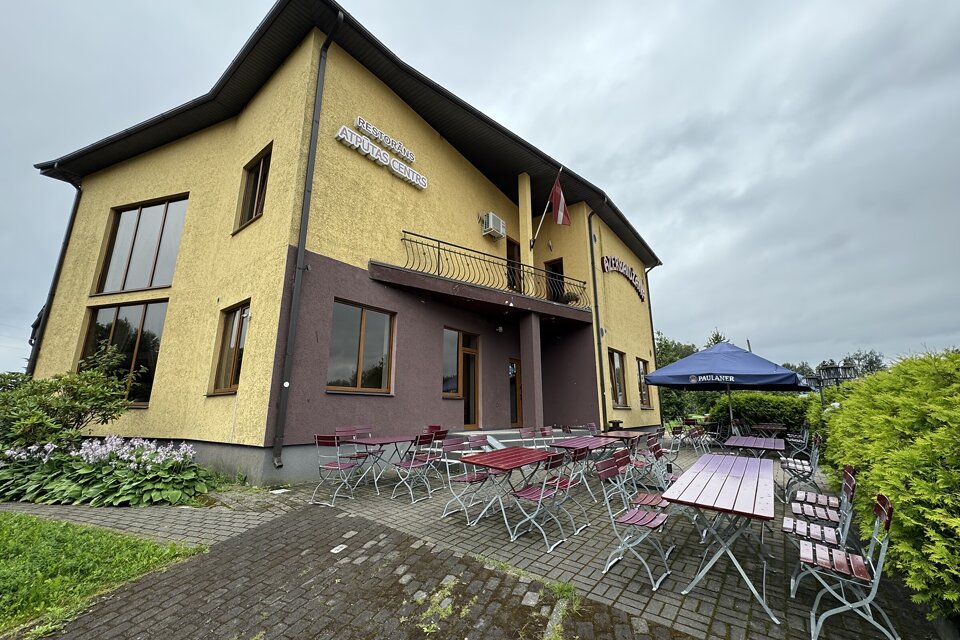 Acones iela 5, Ulbroka, Ropažu nov.