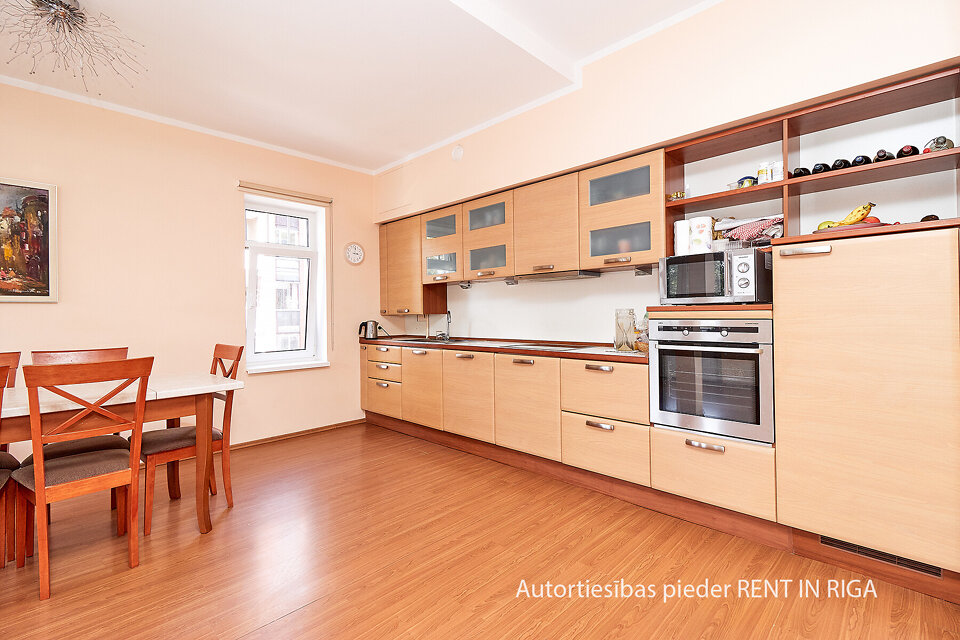 Bauskas iela 5, Jūrmala