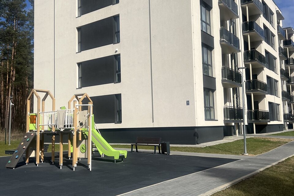 Institūta iela 29, Ulbroka, Ropažu nov.