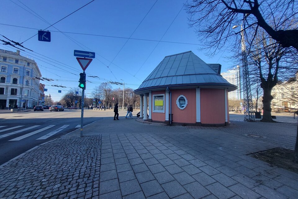 Tērbatas iela 2B, Rīga