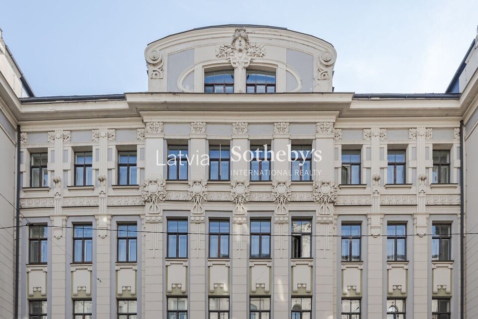 Vīlandes iela, Rīga