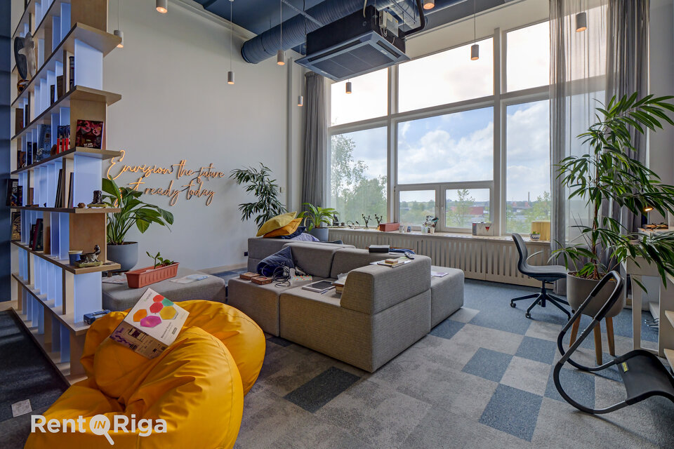 Latgales iela 240, Rīga
