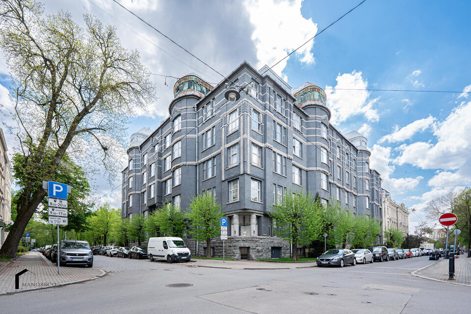 Andreja Pumpura iela 5, Rīga