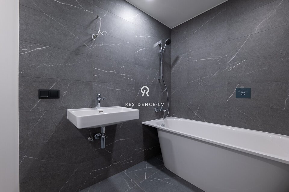 Liepājas iela, Rīga