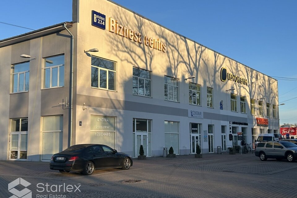 Gustava Zemgaļa Gatve 71A, Rīga