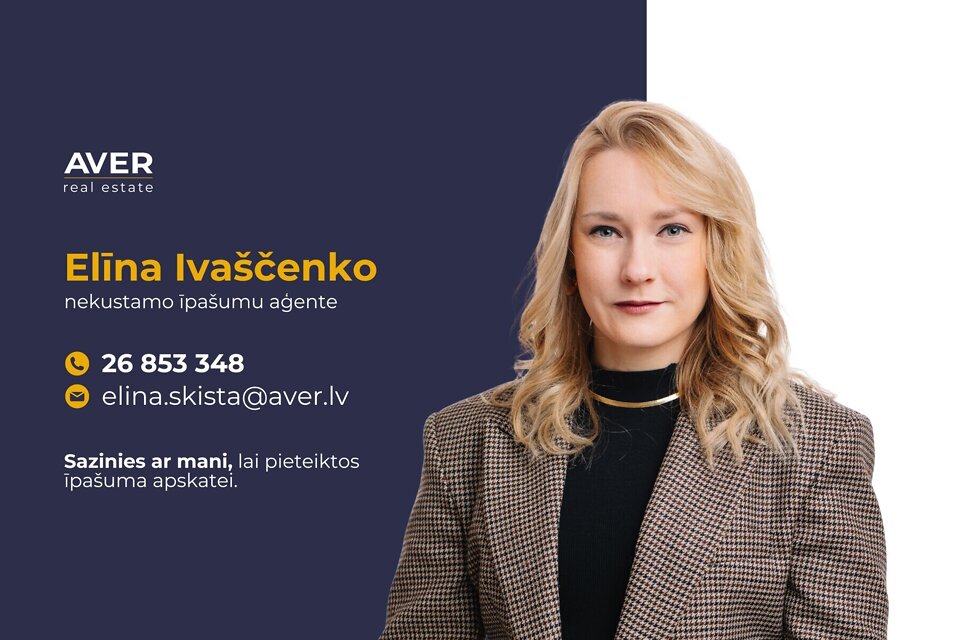 Brīvības iela 117, Rīga