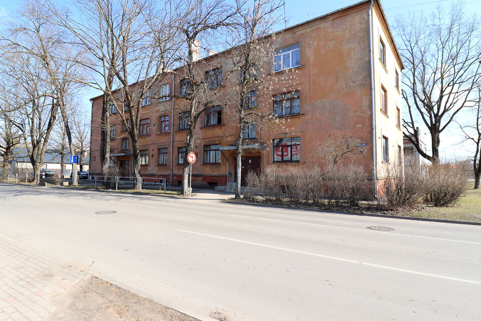 Eglaines iela 2, Rīga