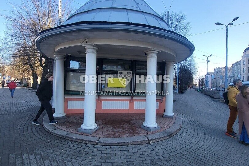 Tērbatas iela 2B, Rīga