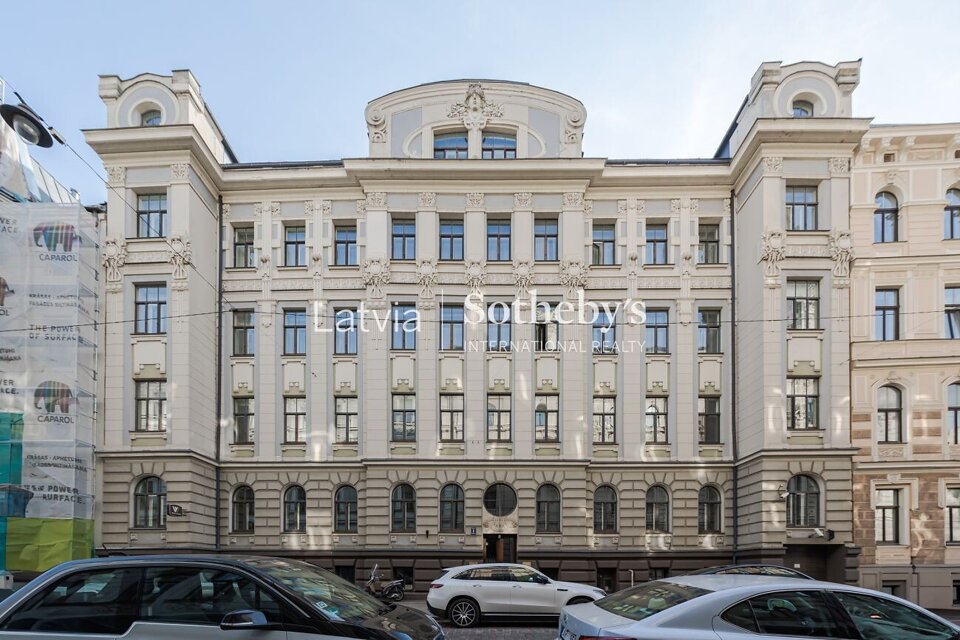 Vīlandes iela, Rīga